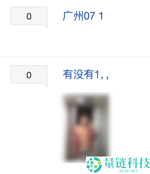 10年后 “大耳朵图图吧”终究物归原主