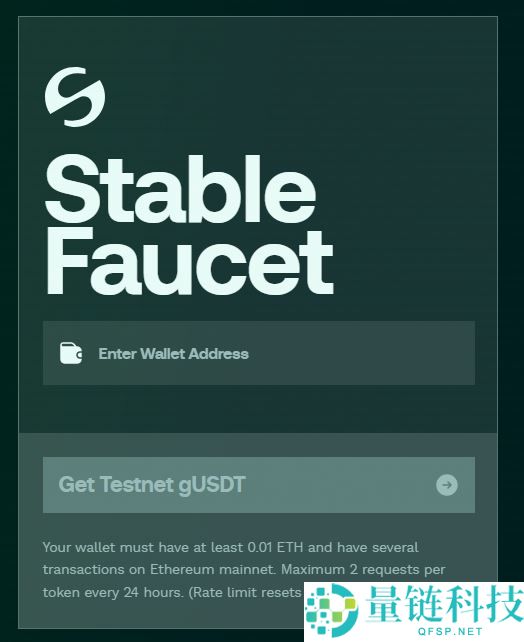 什么是Stable？如何获得Stable的空投？Stable空投指南