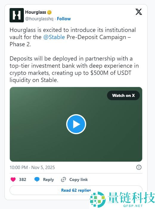 什么是Stable？如何获得Stable的空投？Stable空投指南