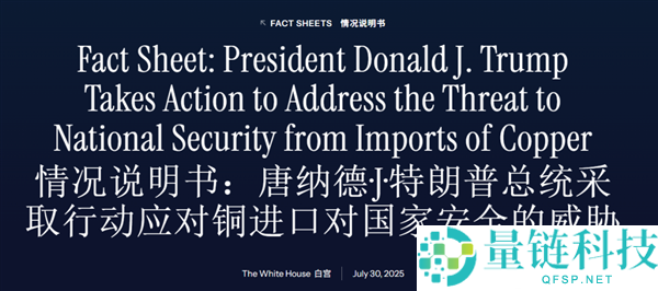 今后的空调制冷都不可了？铝代铜究竟是晋级仍是减配