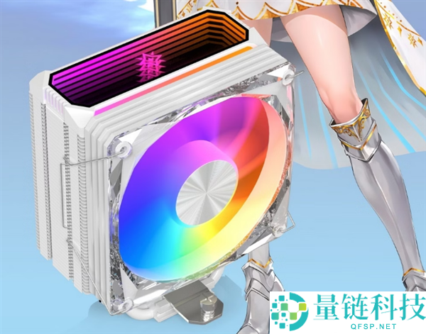 影驰星曜B6风冷散热器首发169元起：单塔六热管、无线镜顶盖