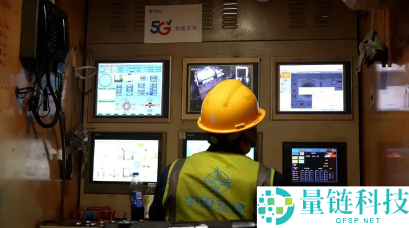 世界最长高速公路隧道通车 电信信号掩盖率达100%