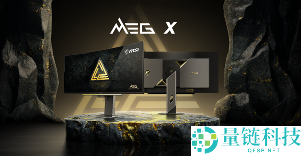 微星两款显示器新品表态CES:第五代QD-OLED面板 新增AI智能助理