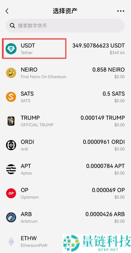 如何查看自己的币安钱包地址?欧易资产转移到币安交易所操作流程