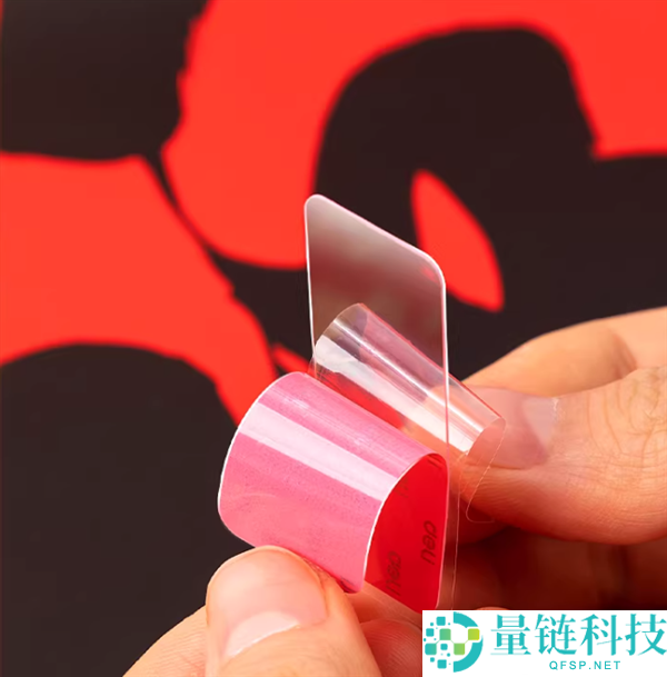 过年必备:得力对联胶带5.3元60片大促(无痕不伤墙)