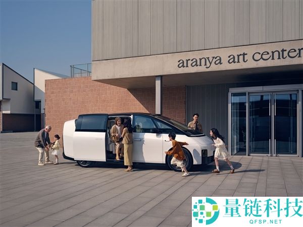 抱负汽车开年大变更：从师从华为到进修丰田