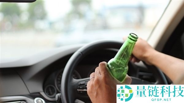 男人醉驾死亡 家眷向3名同饮者索赔43万元,法院判了