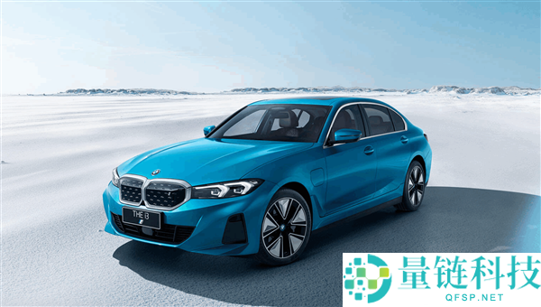 宝马超30款车大降价,销售：良多人搞混了 终端价几近没变