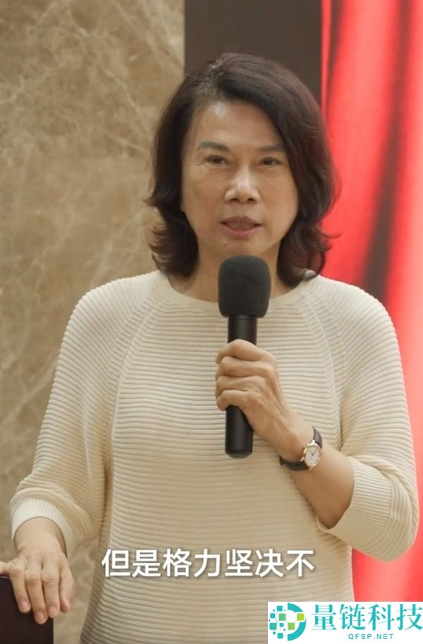 格力许诺：家用空调不涨价,暂无“铝代铜”相关设计