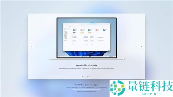 重装/重置Windows 11的同伙：切记不要联网,