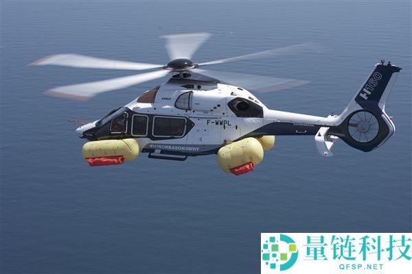 空客H160直升时机毛病坠入海中 机体漂浮系统救下机上8人
