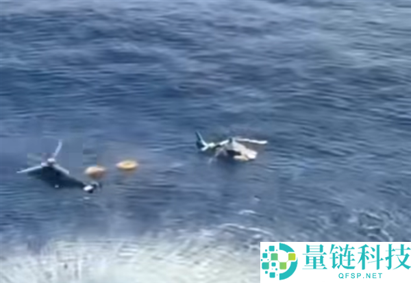 空客H160直升时机毛病坠入海中 机体漂浮系统救下机上8人