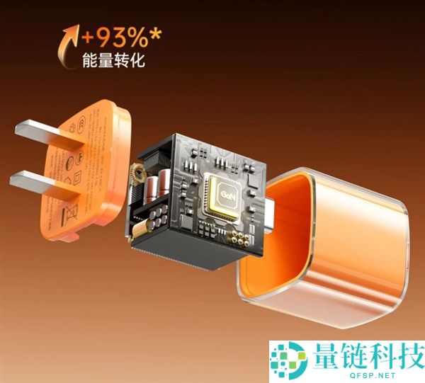 合用苹果8-17全系快充 用维小冰块60W氮化镓充电器27.5元新品大促