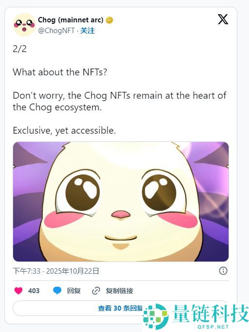 什么是Monad？五大具有空投潜力的Monad NFT系列盘点