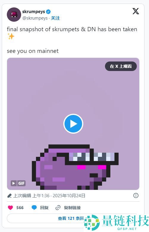 什么是Monad？五大具有空投潜力的Monad NFT系列盘点
