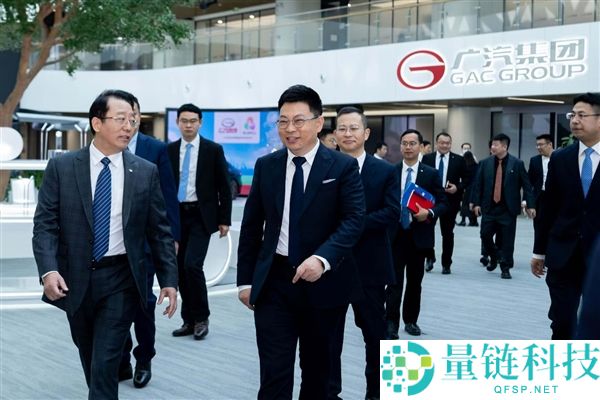 广汽与华为终端深化协作：聚焦鸿蒙与AI 共推汽车智能化开展