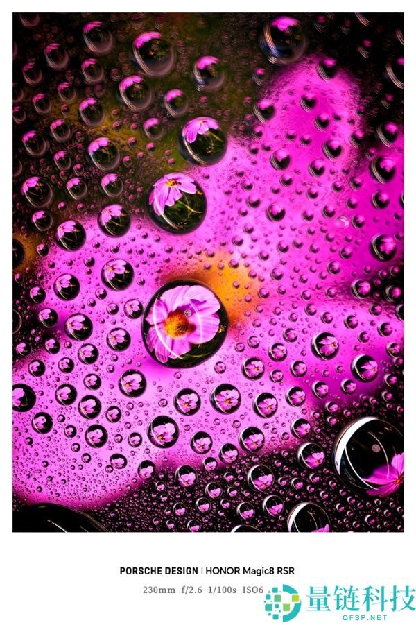 光荣最强影象旗舰,光荣Magic8 RSR保时捷设计长焦样张首秀