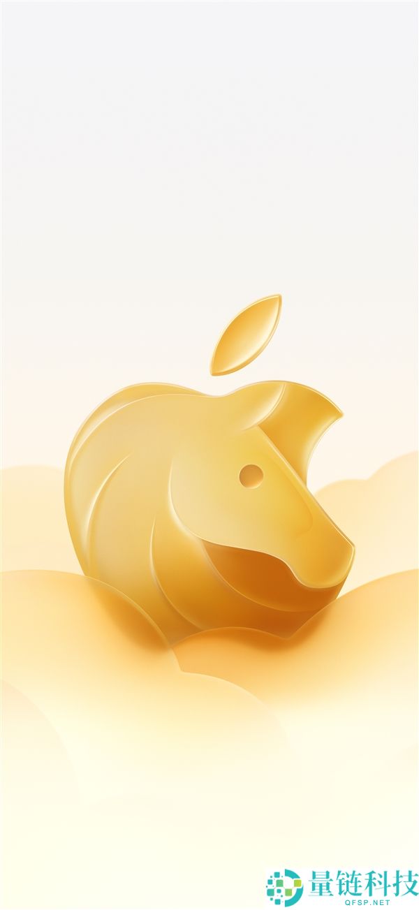 苹果马年微信红包封面/壁纸来了:收费领,