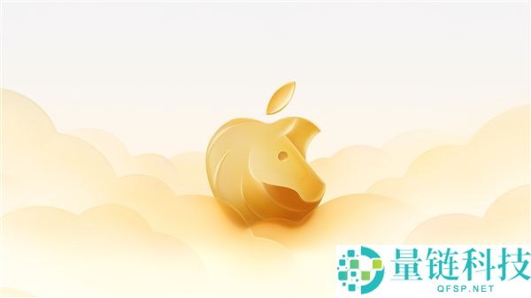 苹果马年微信红包封面/壁纸来了:收费领,