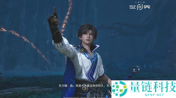 《原神》最大对手,腾讯《王者光荣世界》官宣挪动端手艺测试行将开启