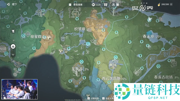 《原神》最大对手,腾讯《王者光荣世界》官宣挪动端手艺测试行将开启