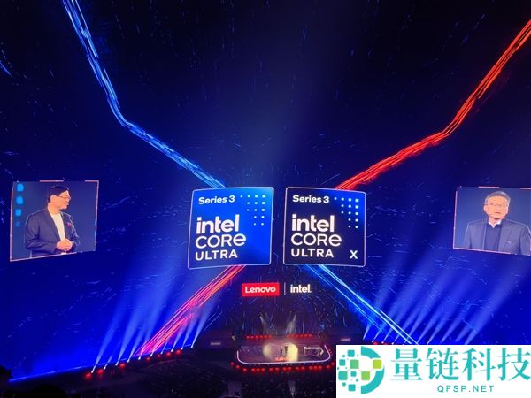 史诗级同框,NVIDIA、Intel、AMD、高通四巨头CEO齐聚联想发布会