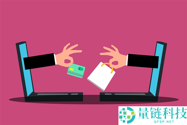 《收集买卖平台法则监督经管方法》发布 不得强迫商家仅退款、运费险