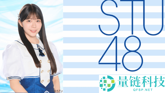 漫画家用AI给女偶像换比基尼 惨遭日本出版界解雇,