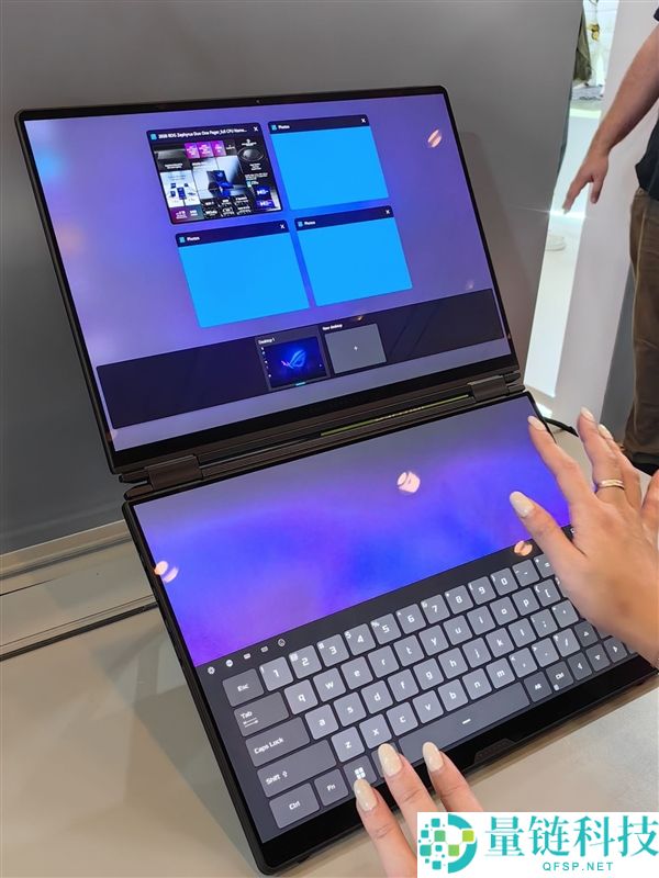 ROG幻16双屏条记本2026款发布：五大形状 睁开超21英寸