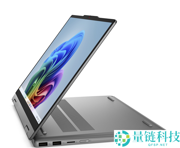 支撑360度翻转,联想小新14 360发布：全新模具、新一代酷睿Ultra 5 336H
