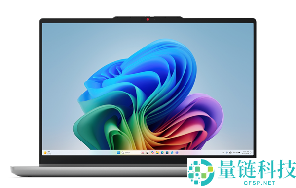 支撑360度翻转,联想小新14 360发布：全新模具、新一代酷睿Ultra 5 336H