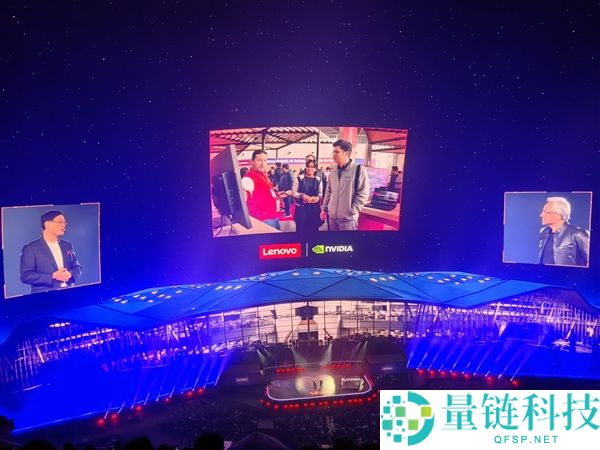 黄仁勋杨元庆官宣最新协作设计:推出联想人工智能云超等工场