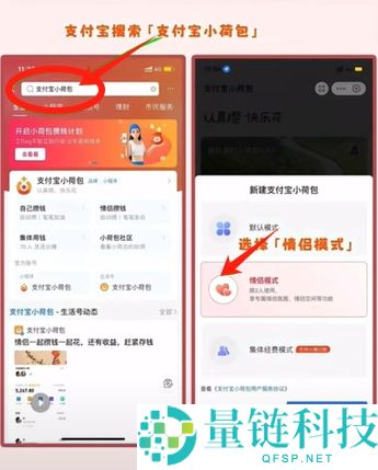 币安小荷包付款失败买不到U怎么办?USDT购买的操作教程