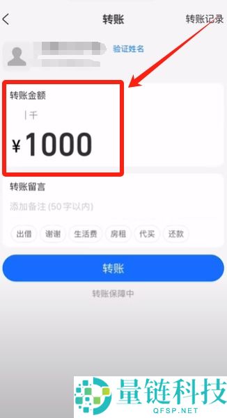 币安小荷包付款失败买不到U怎么办?USDT购买的操作教程