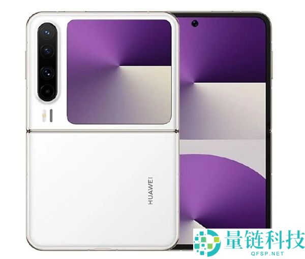 华为Pura X2阔折叠新设计暴光：翻书式横向折叠+外屏增大