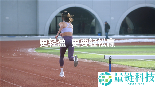 既Pro又Air,光荣Magic8 Pro Air官宣 1月19日见