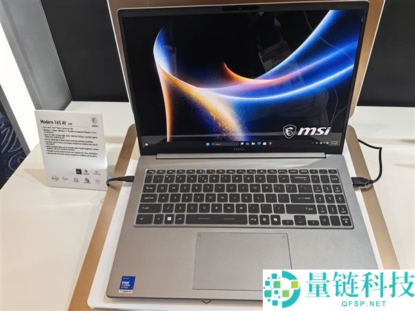 微星发布全新星爵Modern 14S/16S：11.1mm、1.3kg轻薄机身