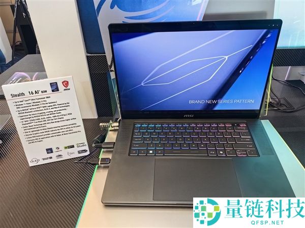 缺乏2kg的RTX 5090轻薄旗舰万能本,微星发布绝影16 AI+条记本