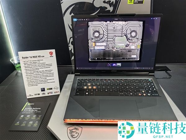 首款机能开释300W游戏本,微星全新泰坦16/MAX表态：满功耗RTX 5090