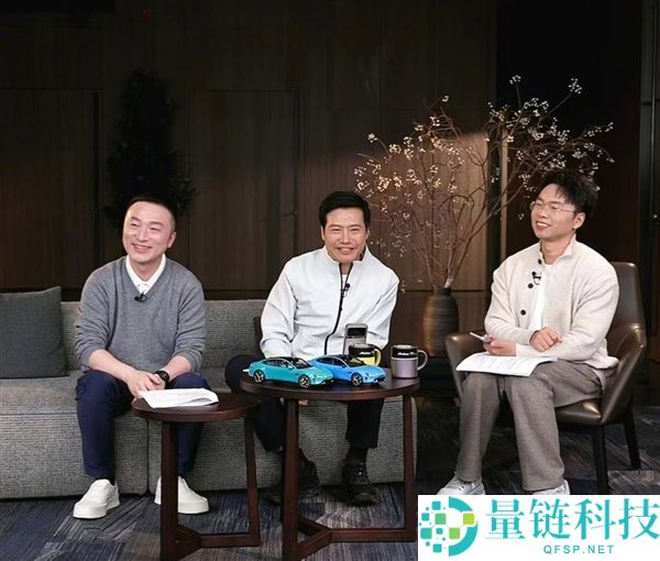 雷军回应为了一个杯子开15次会:不是专门为杯子开会 只是会议中会商过