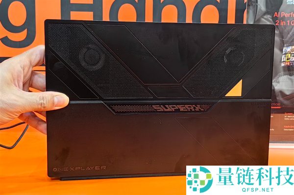 壹号本Super V二合一本表态CES:搭载酷睿Ultra X7 358H