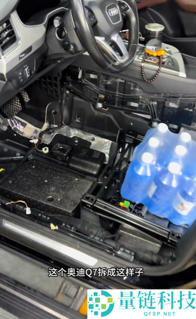 网约车呈现“生化异味” 司机贴纸条道歉：螃蟹出逃着落不明