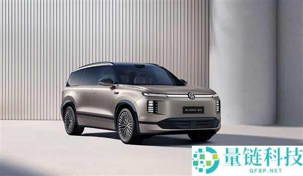 群众终究想通了,全新ID. ERA 9X官图发布：增混+三排六座