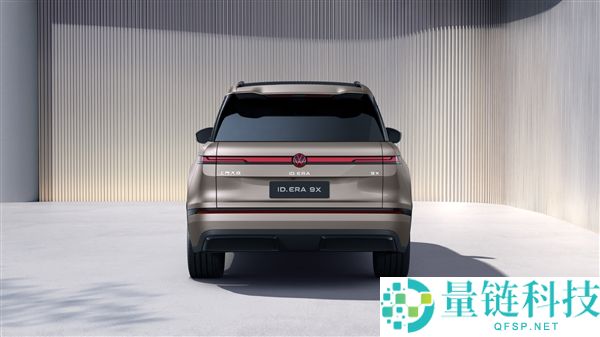 群众终究想通了,全新ID. ERA 9X官图发布：增混+三排六座