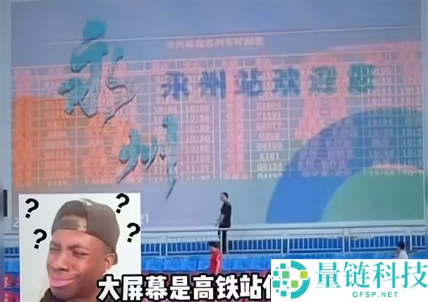 每人送一辆埃安UT,广汽埃安向“湘超”冠军永州队13人赠车