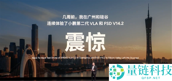 4款新车39个配置,何小鹏事实在想什么