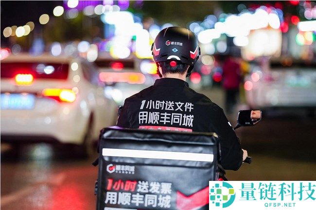 2025即时批发东风照旧,顺丰同城护航万亿大盘