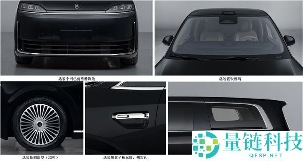 鸿蒙智行首款MPV,余承东：“旗舰大作”智界V9本年春季见