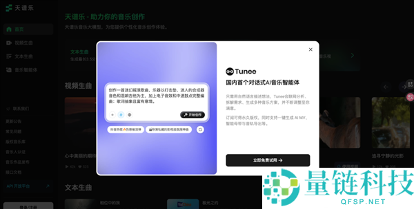 逛完这个展会 我看到了国产智能硬件的底气