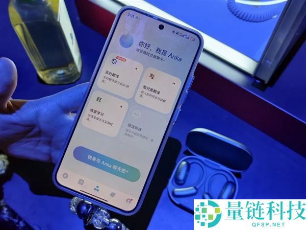 逛完这个展会 我看到了国产智能硬件的底气